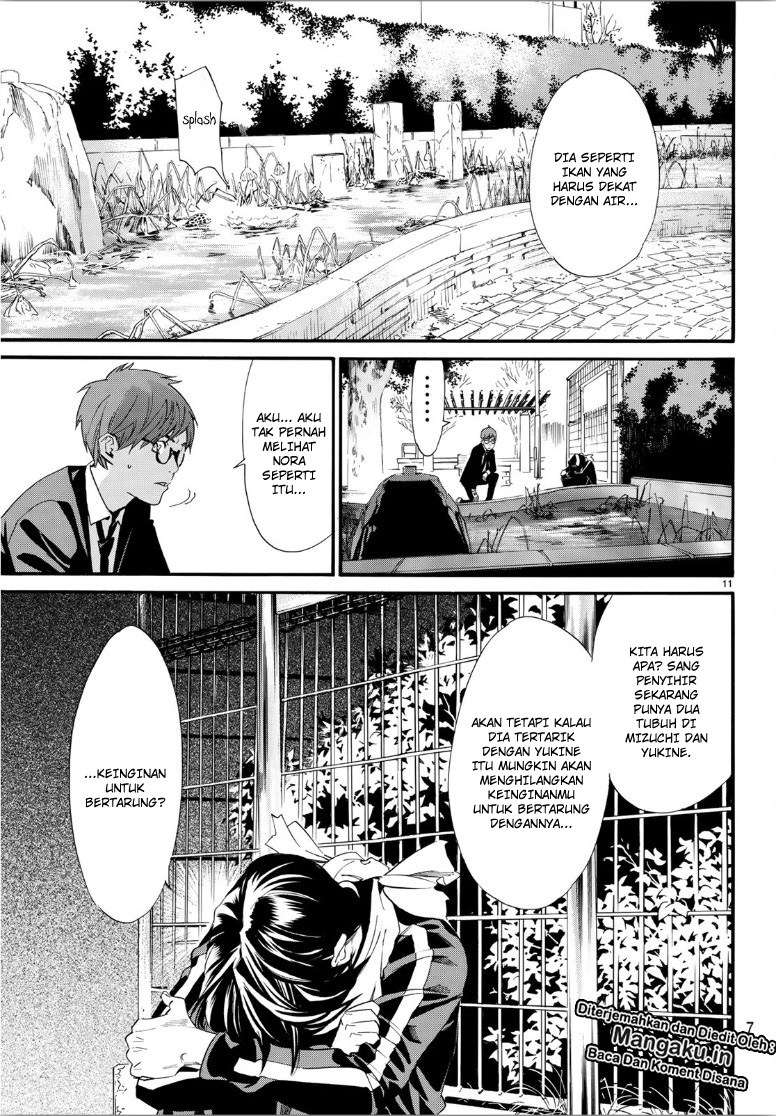 Noragami Chapter 85 Gambar 13