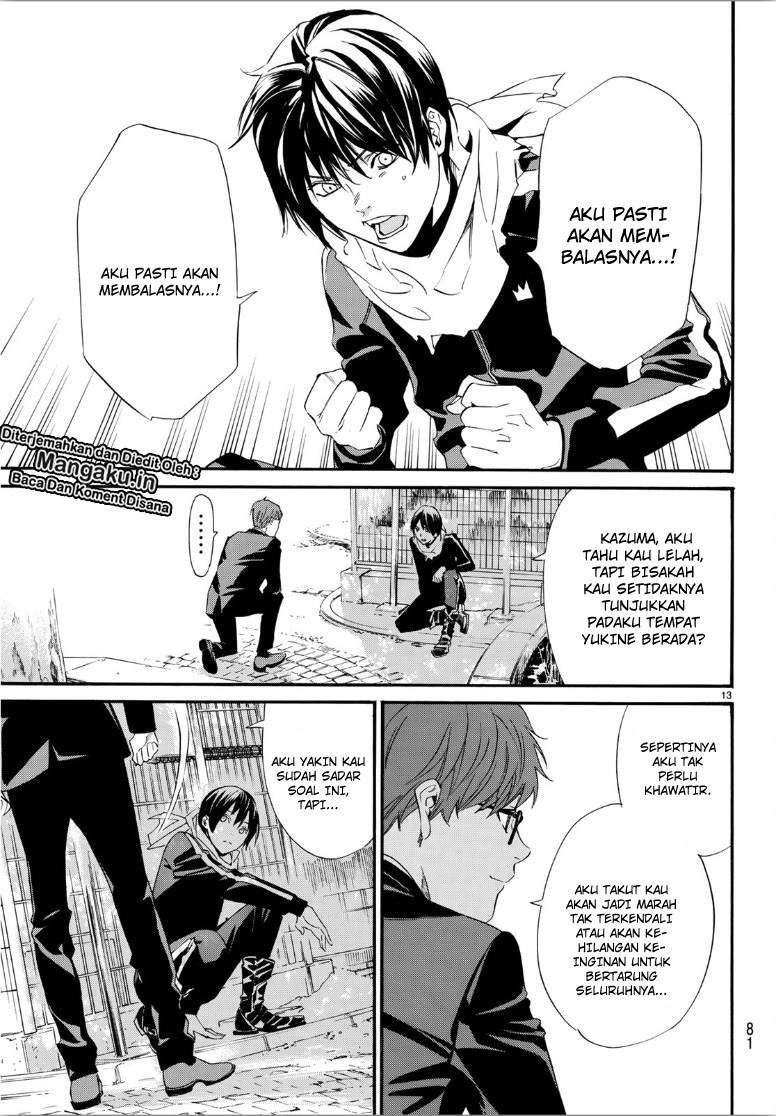 Noragami Chapter 85 Gambar 15