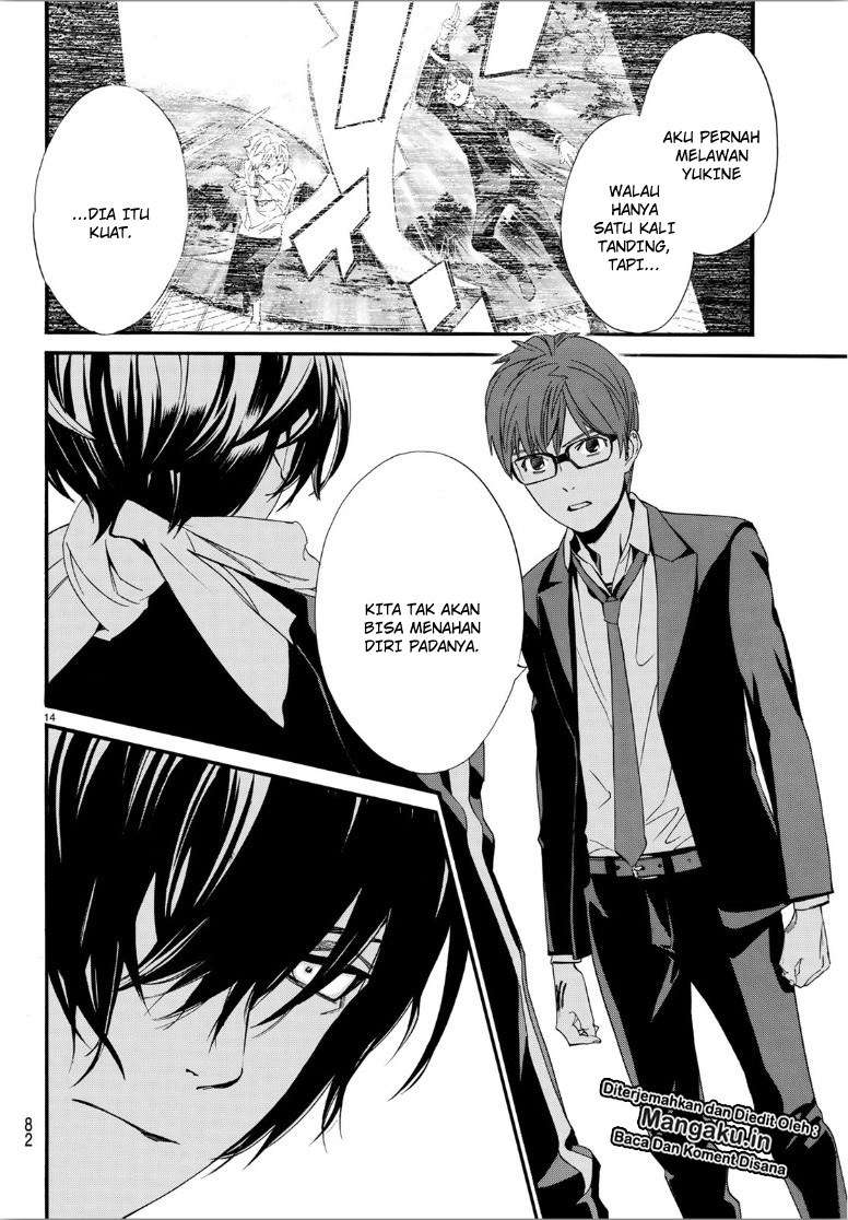 Noragami Chapter 85 Gambar 16