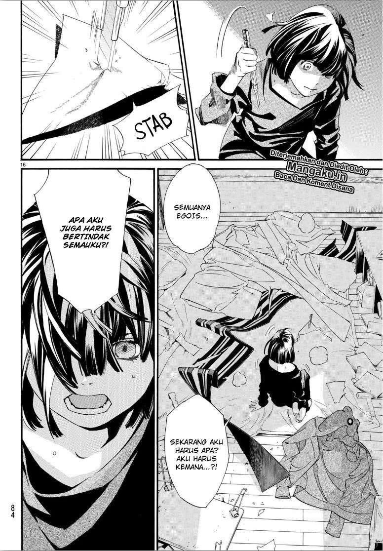Noragami Chapter 85 Gambar 18