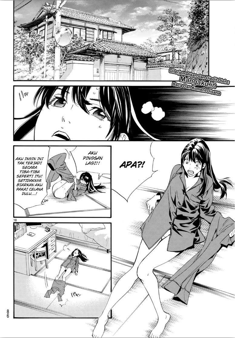 Noragami Chapter 85 Gambar 20