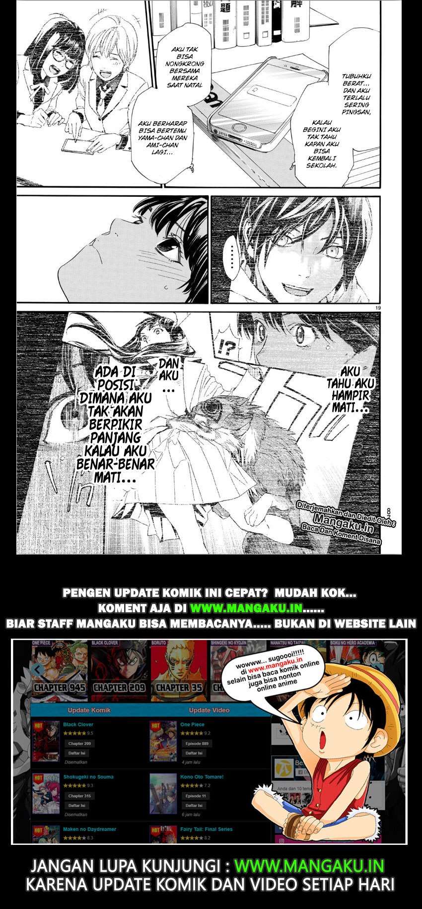 Noragami Chapter 85 Gambar 21