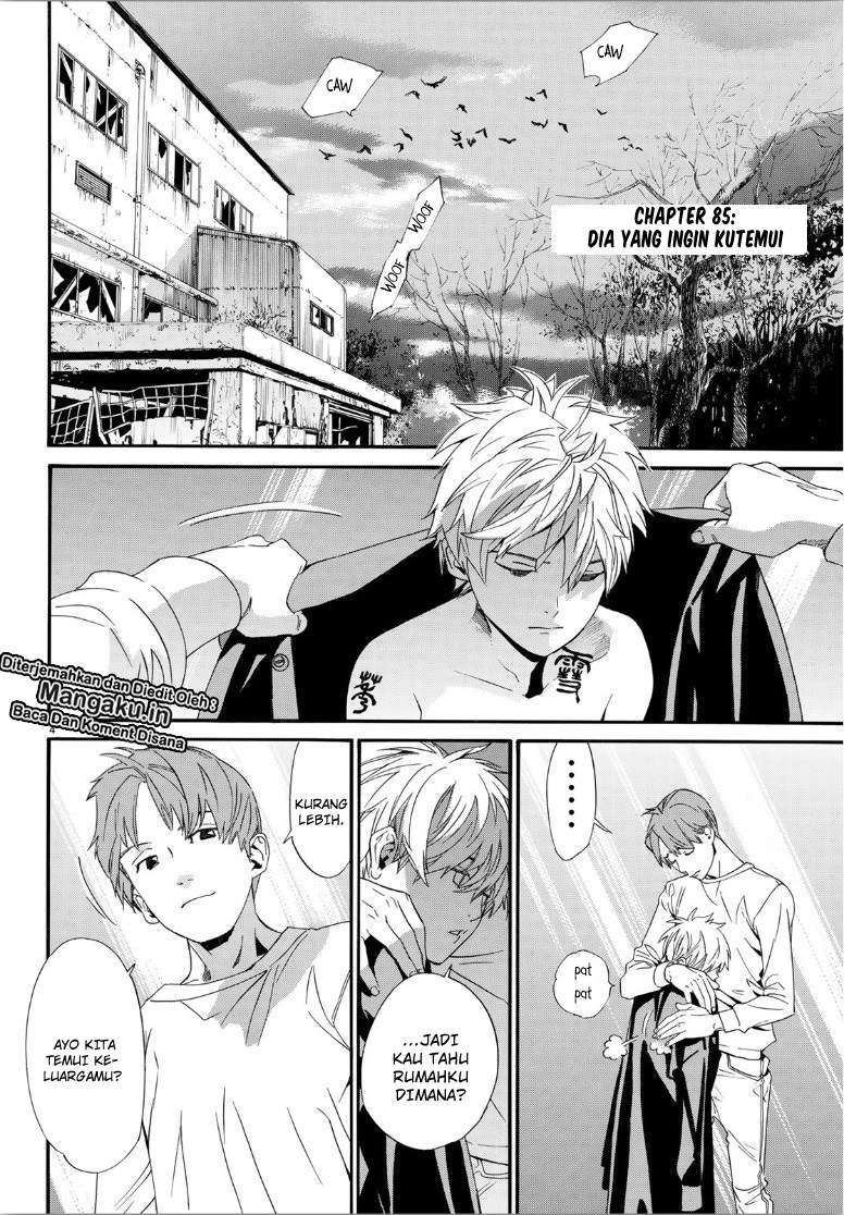 Noragami Chapter 85 Gambar 6