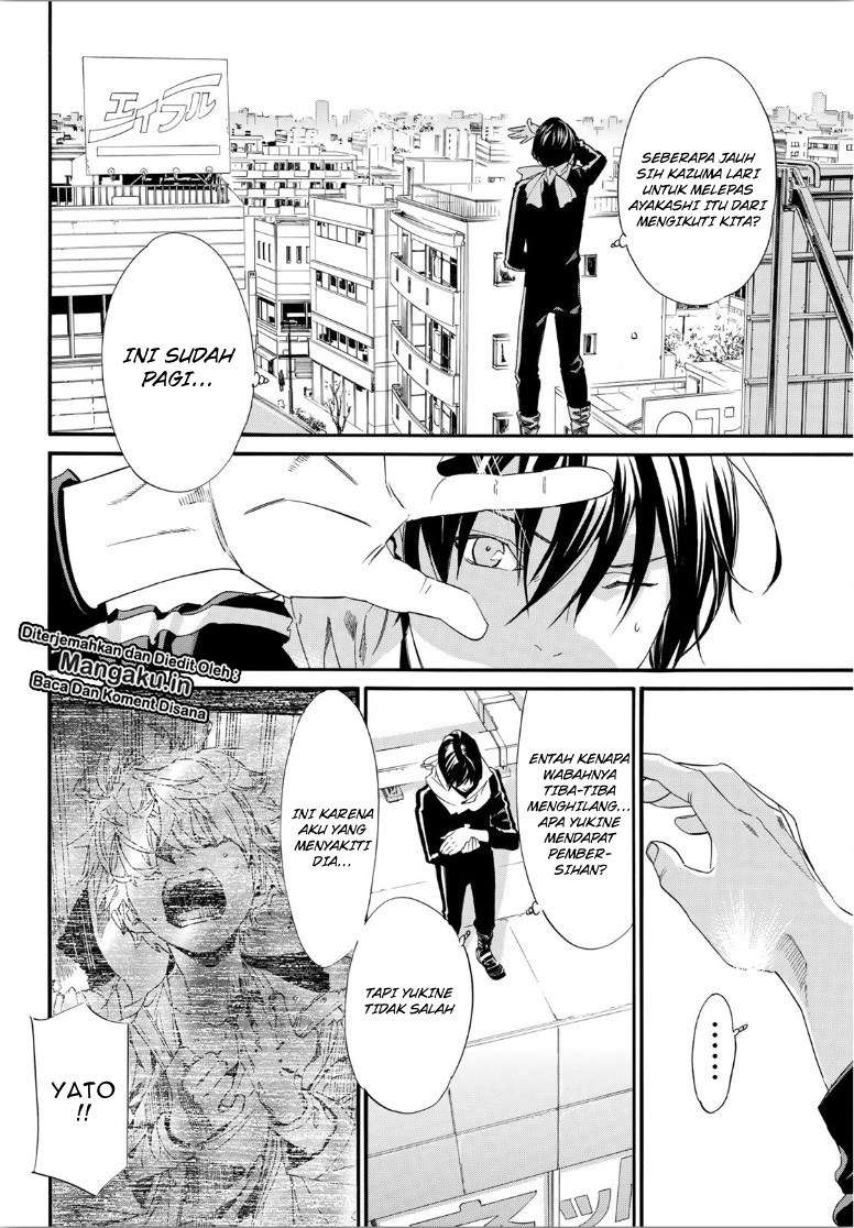 Noragami Chapter 85 Gambar 8