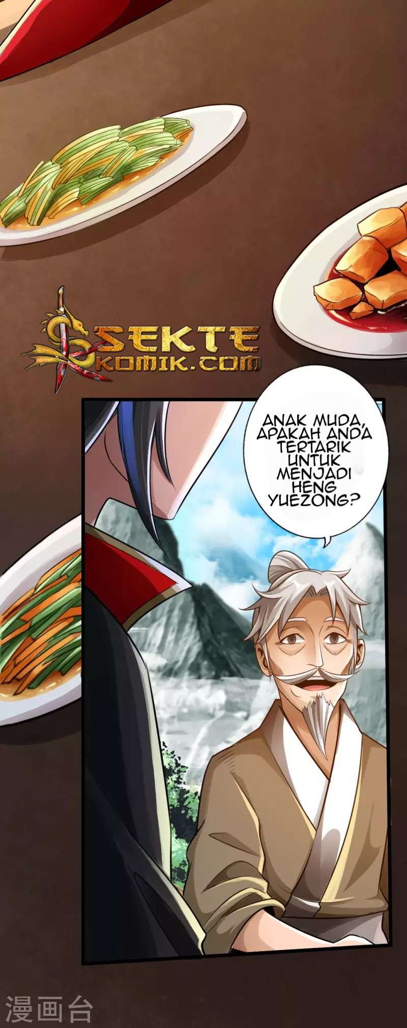 Xianwu Dizun Chapter 05 Gambar 17