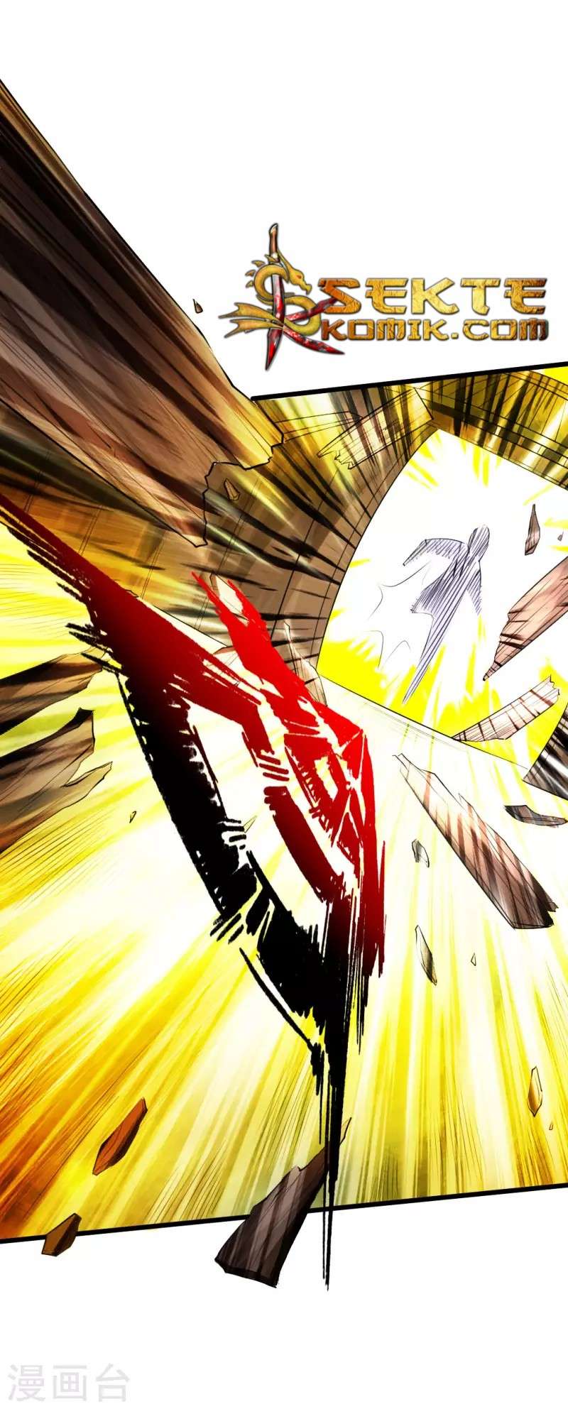 Xianwu Dizun Chapter 05 Gambar 21