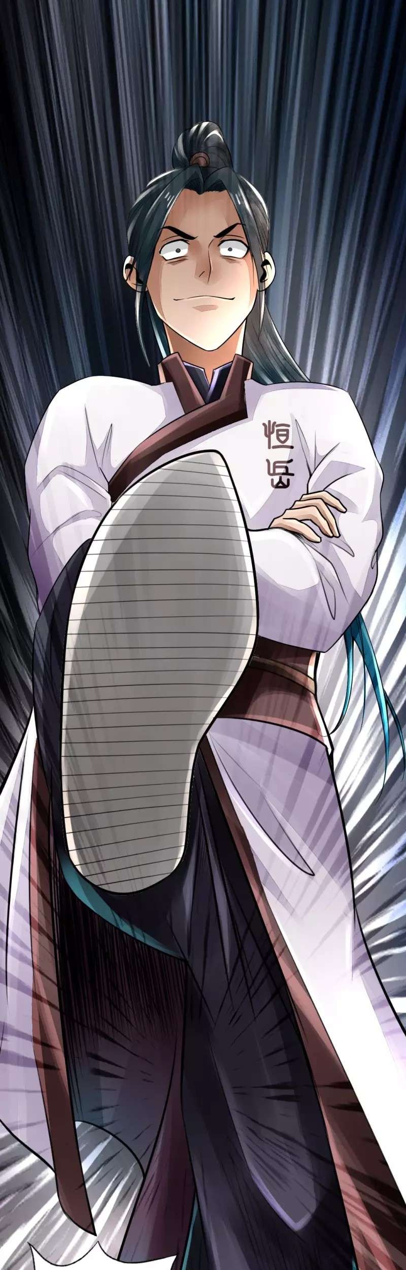 Xianwu Dizun Chapter 05 Gambar 22