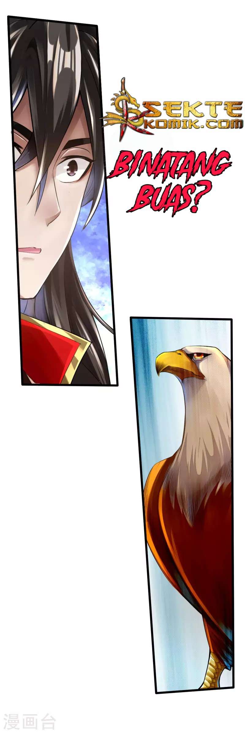 Xianwu Dizun Chapter 05 Gambar 6