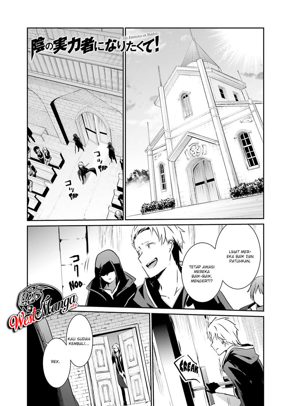 Baca Kage no Jitsuryokusha ni Naritakute Chapter 11 Gambar 2