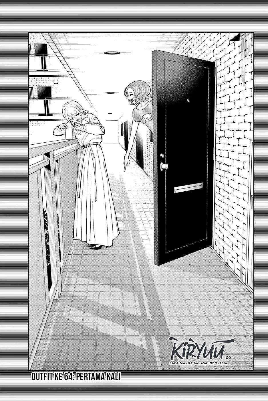 Toilet manga. Манга общественный туалет. Общественный туалет Манга аниме. Дверь в мужской туалет Манга. Манга девушка туалет.