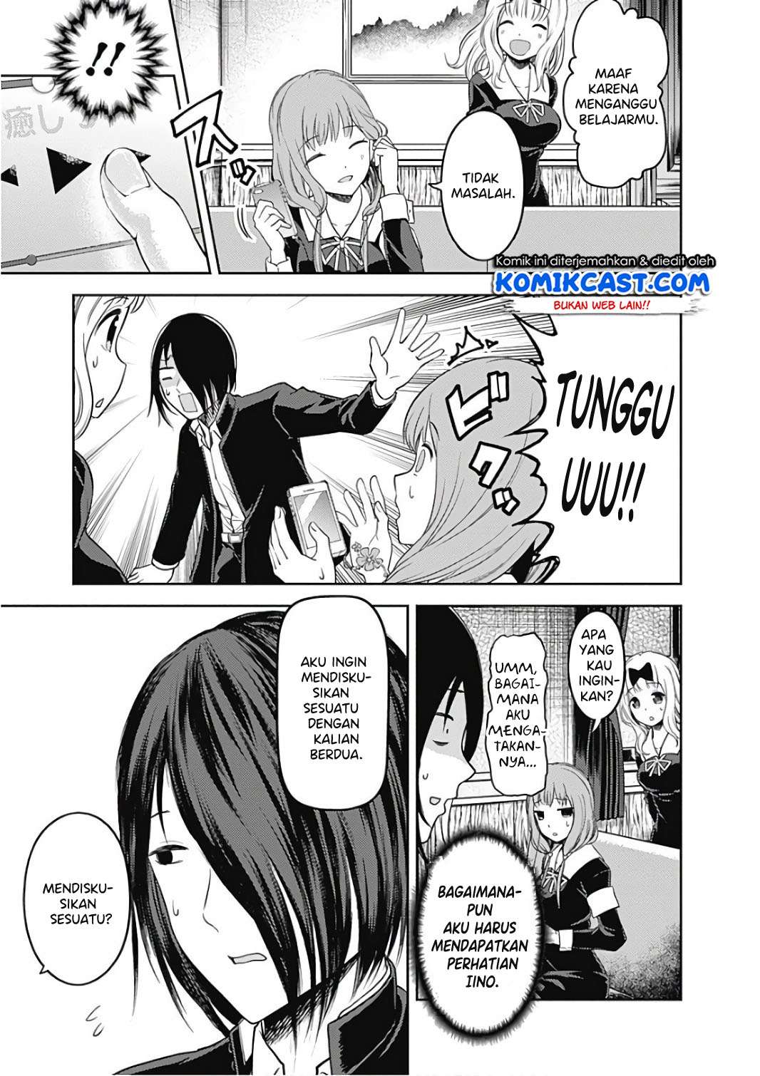 Kaguya-sama wa Kokurasetai – Tensai-tachi no Renai Zunousen Chapter 95 Gambar 12