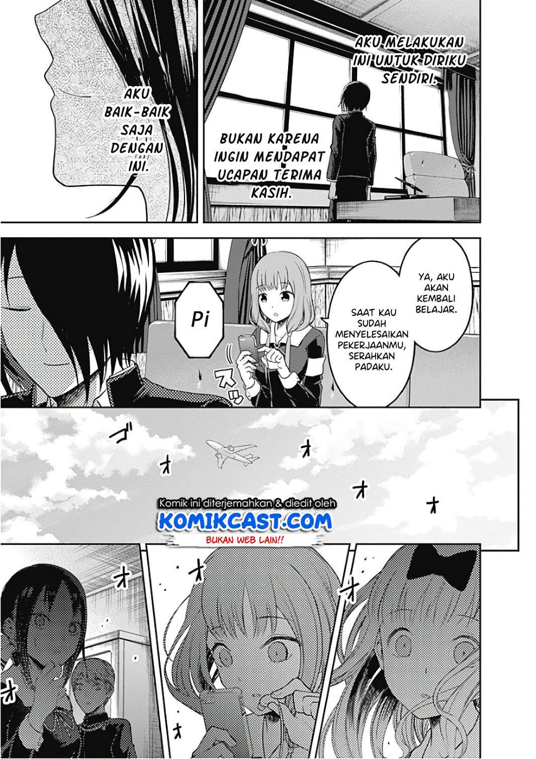 Kaguya-sama wa Kokurasetai – Tensai-tachi no Renai Zunousen Chapter 95 Gambar 18