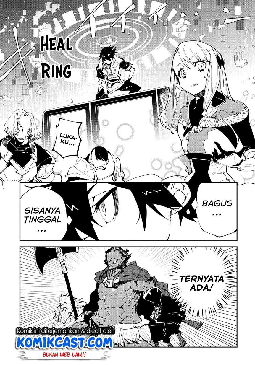 Isekai Tensei no Boukensha Chapter 06.2 Gambar 10