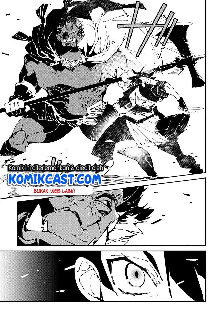 Isekai Tensei no Boukensha Chapter 06.2 Gambar 12