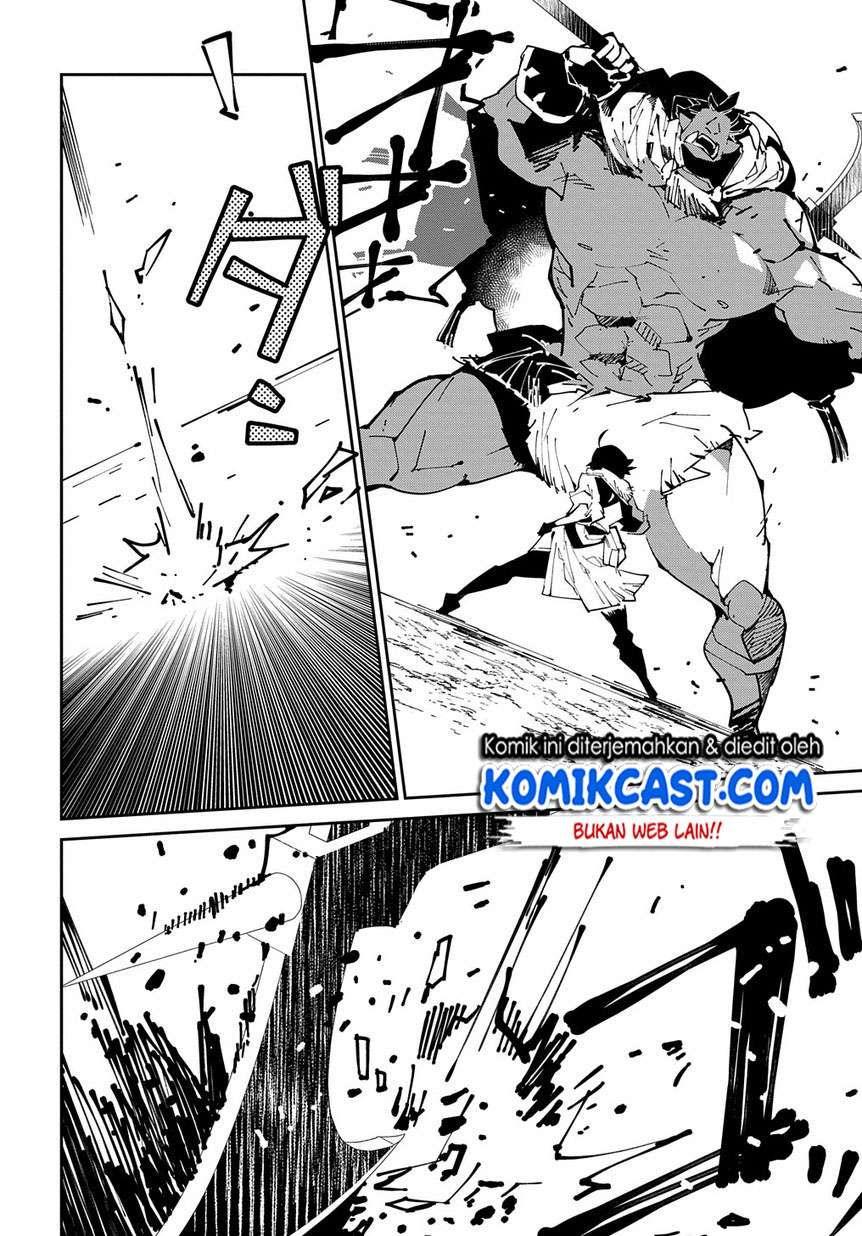 Isekai Tensei no Boukensha Chapter 06.2 Gambar 13