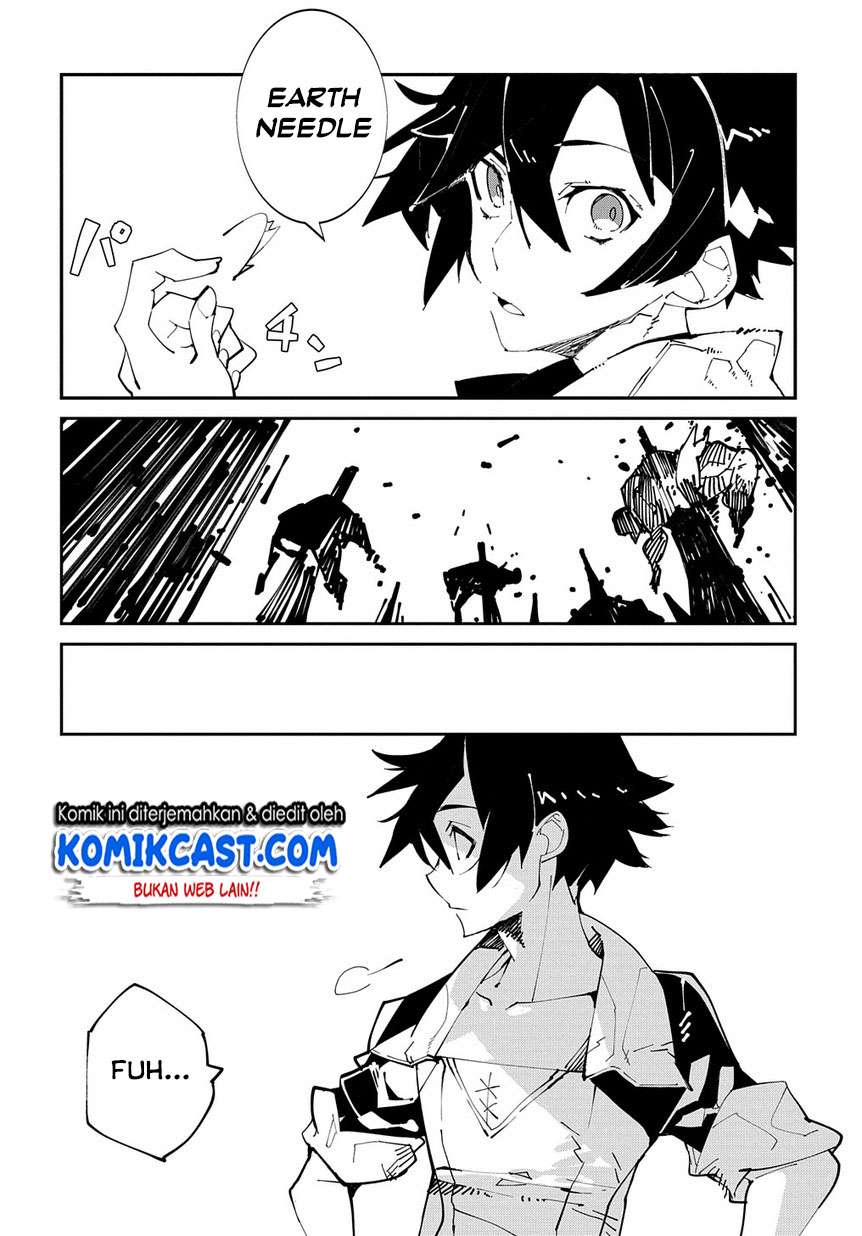 Isekai Tensei no Boukensha Chapter 06.2 Gambar 17