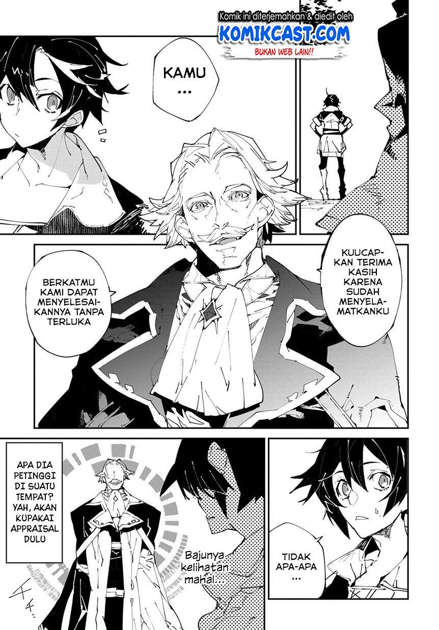 Isekai Tensei no Boukensha Chapter 06.2 Gambar 18
