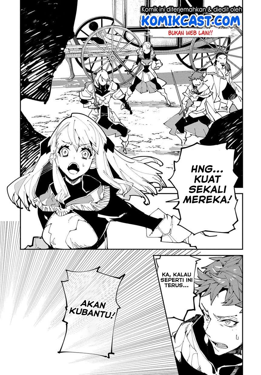 Isekai Tensei no Boukensha Chapter 06.2 Gambar 6