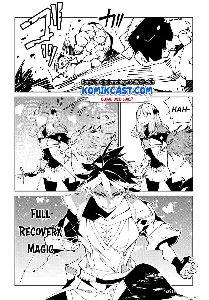 Isekai Tensei no Boukensha Chapter 06.2 Gambar 9