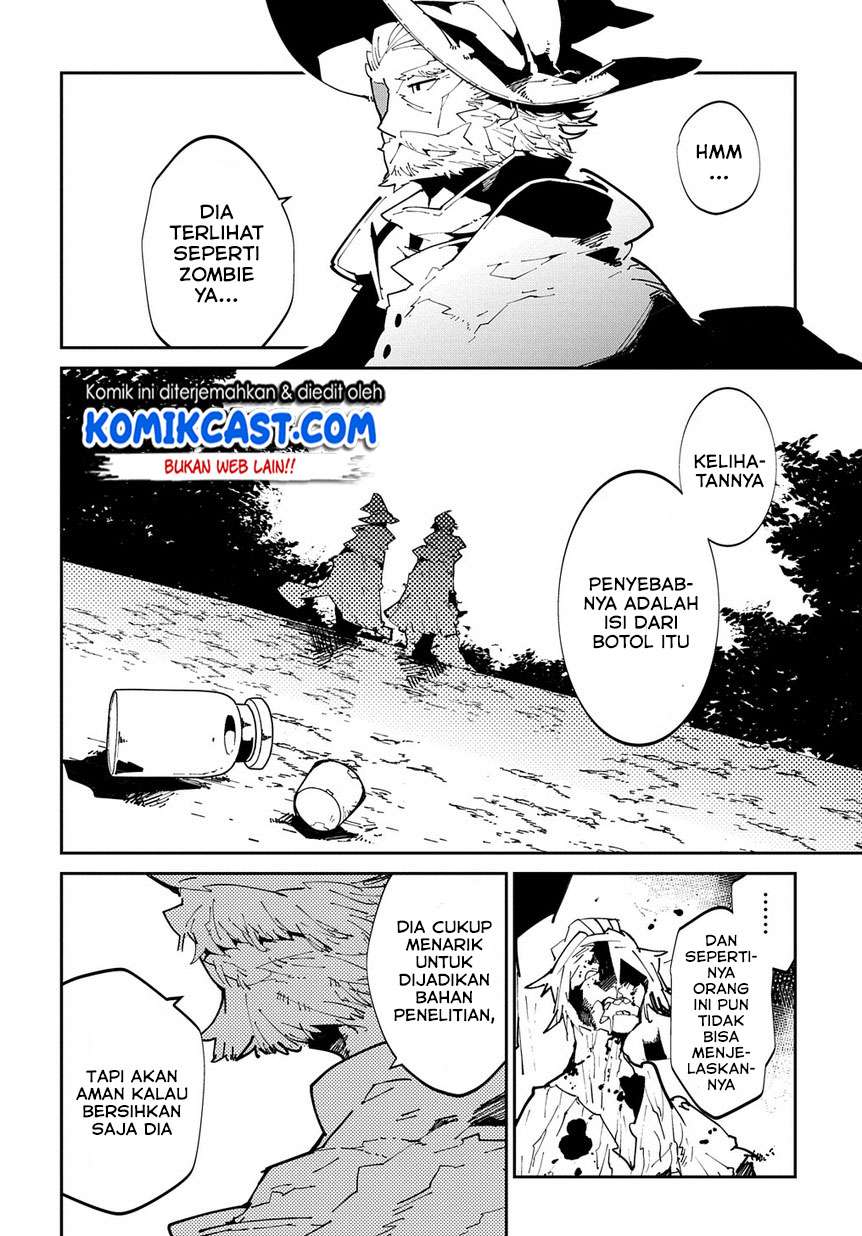 Isekai Tensei no Boukensha Chapter 06 Gambar 11