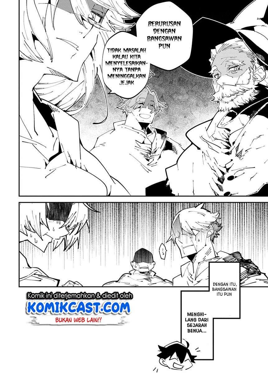 Isekai Tensei no Boukensha Chapter 06 Gambar 17