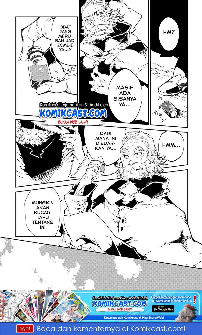 Isekai Tensei no Boukensha Chapter 06 Gambar 18