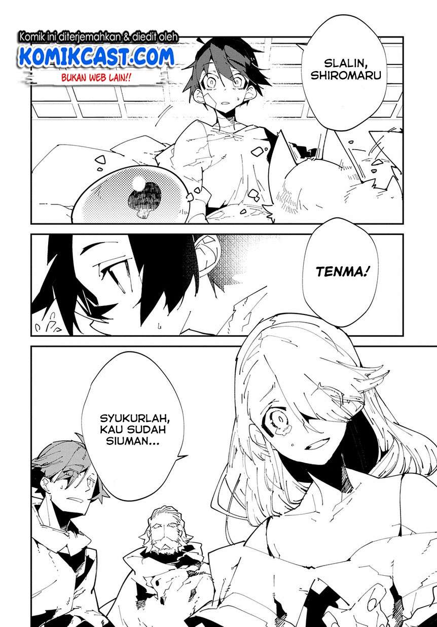 Isekai Tensei no Boukensha Chapter 06 Gambar 3