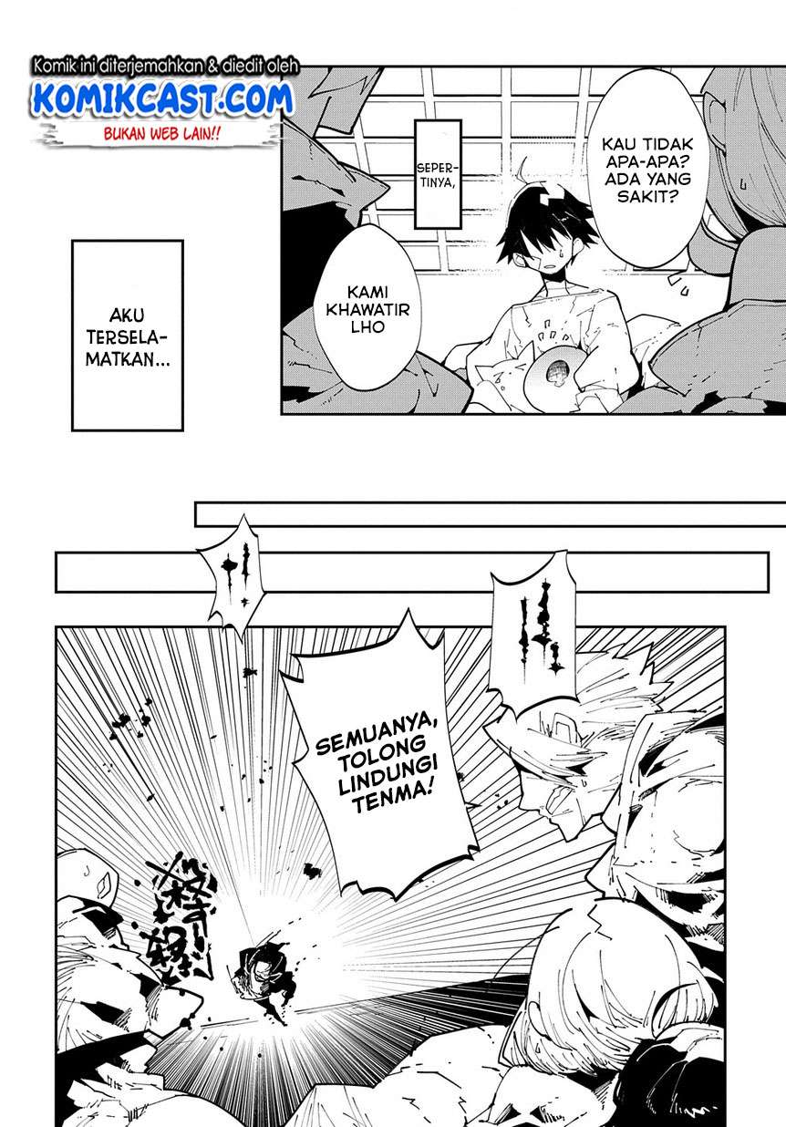 Isekai Tensei no Boukensha Chapter 06 Gambar 5