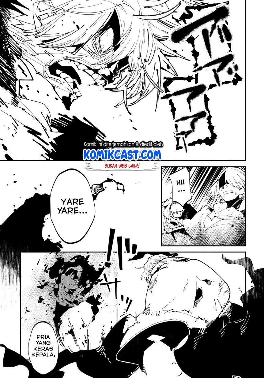 Isekai Tensei no Boukensha Chapter 06 Gambar 6