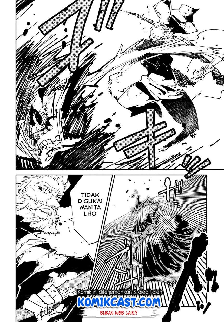 Isekai Tensei no Boukensha Chapter 06 Gambar 7