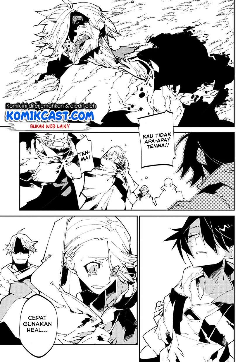 Isekai Tensei no Boukensha Chapter 06 Gambar 8