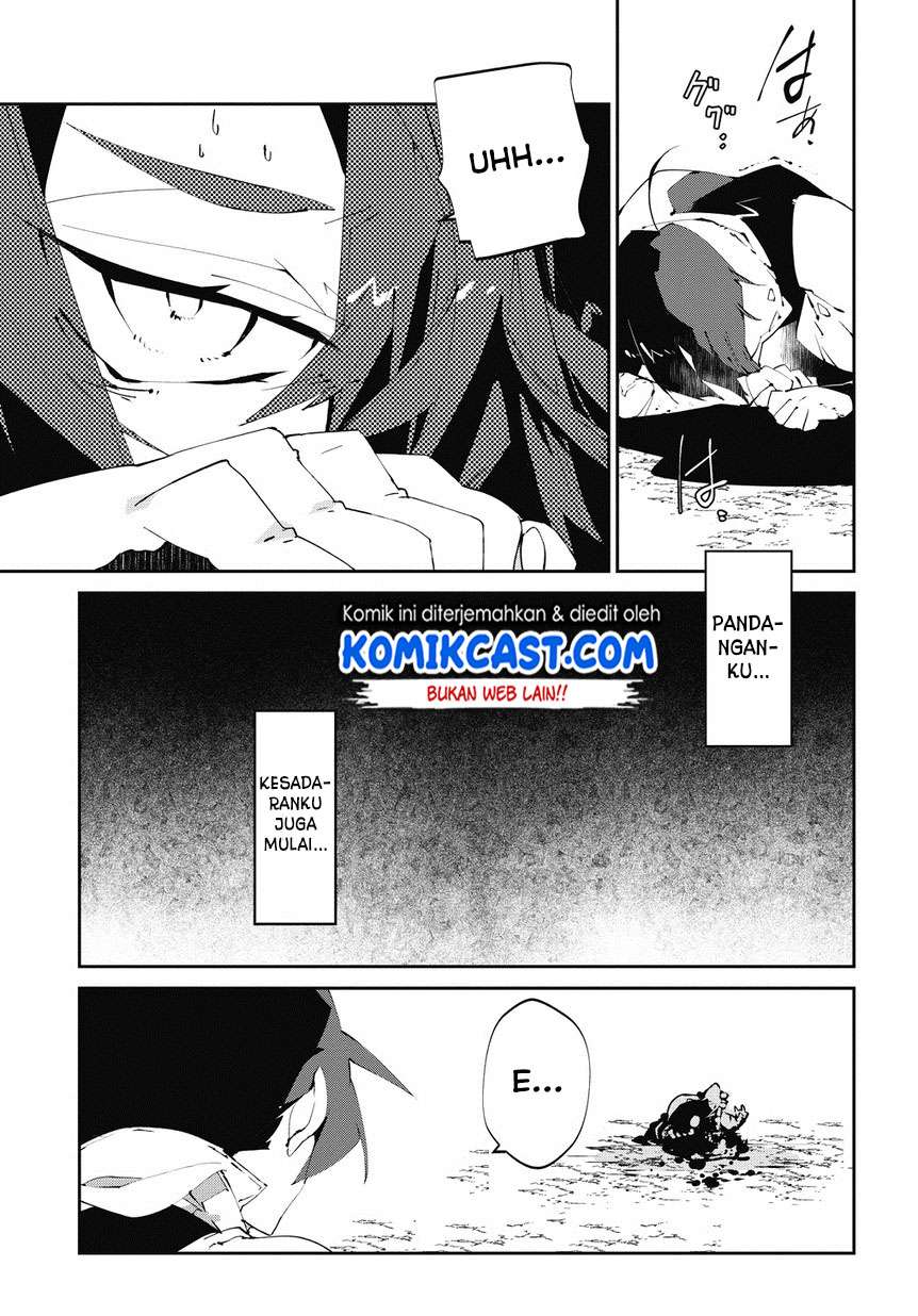 Isekai Tensei no Boukensha Chapter 05 Gambar 12