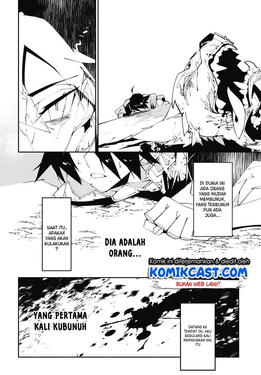 Isekai Tensei no Boukensha Chapter 05 Gambar 13