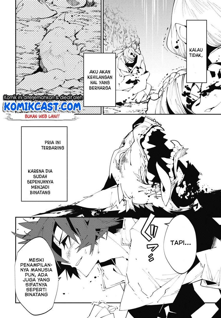 Isekai Tensei no Boukensha Chapter 05 Gambar 17