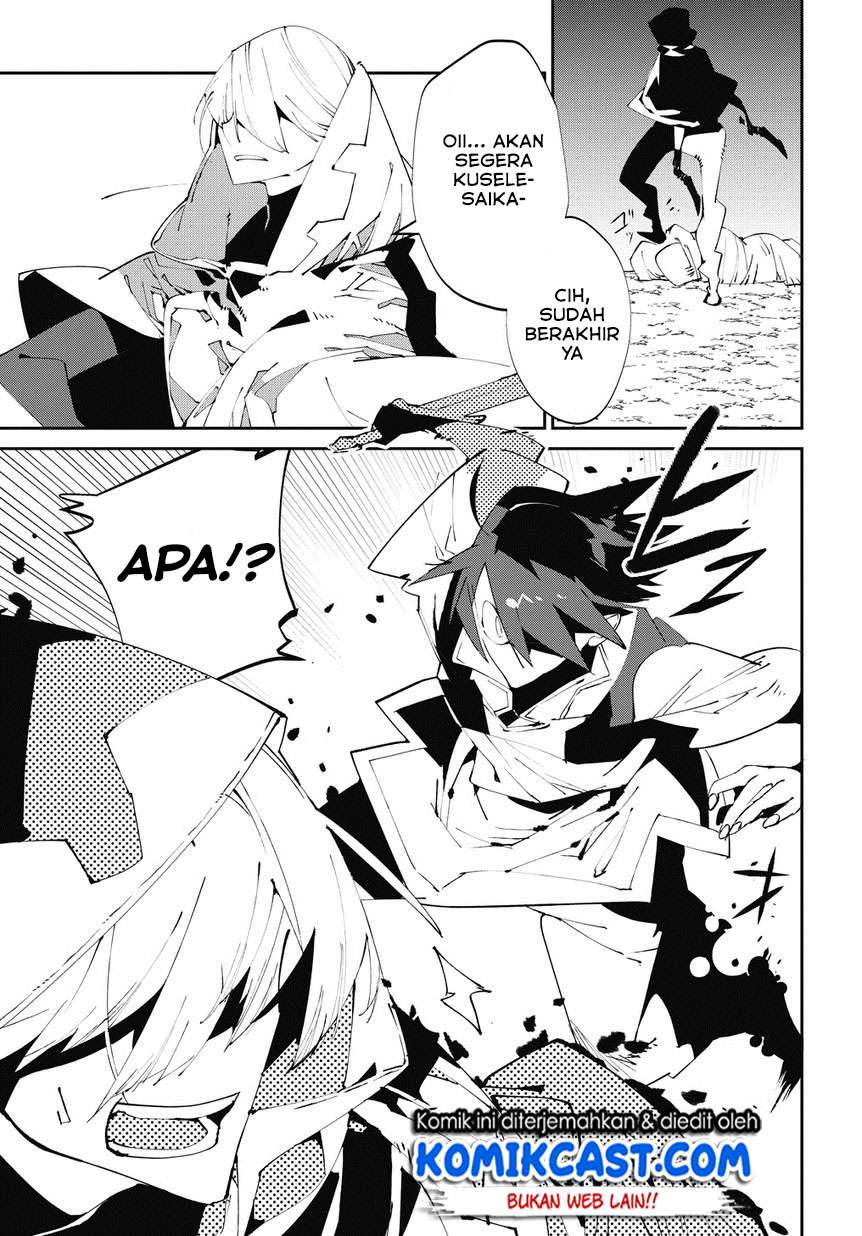Isekai Tensei no Boukensha Chapter 05 Gambar 18