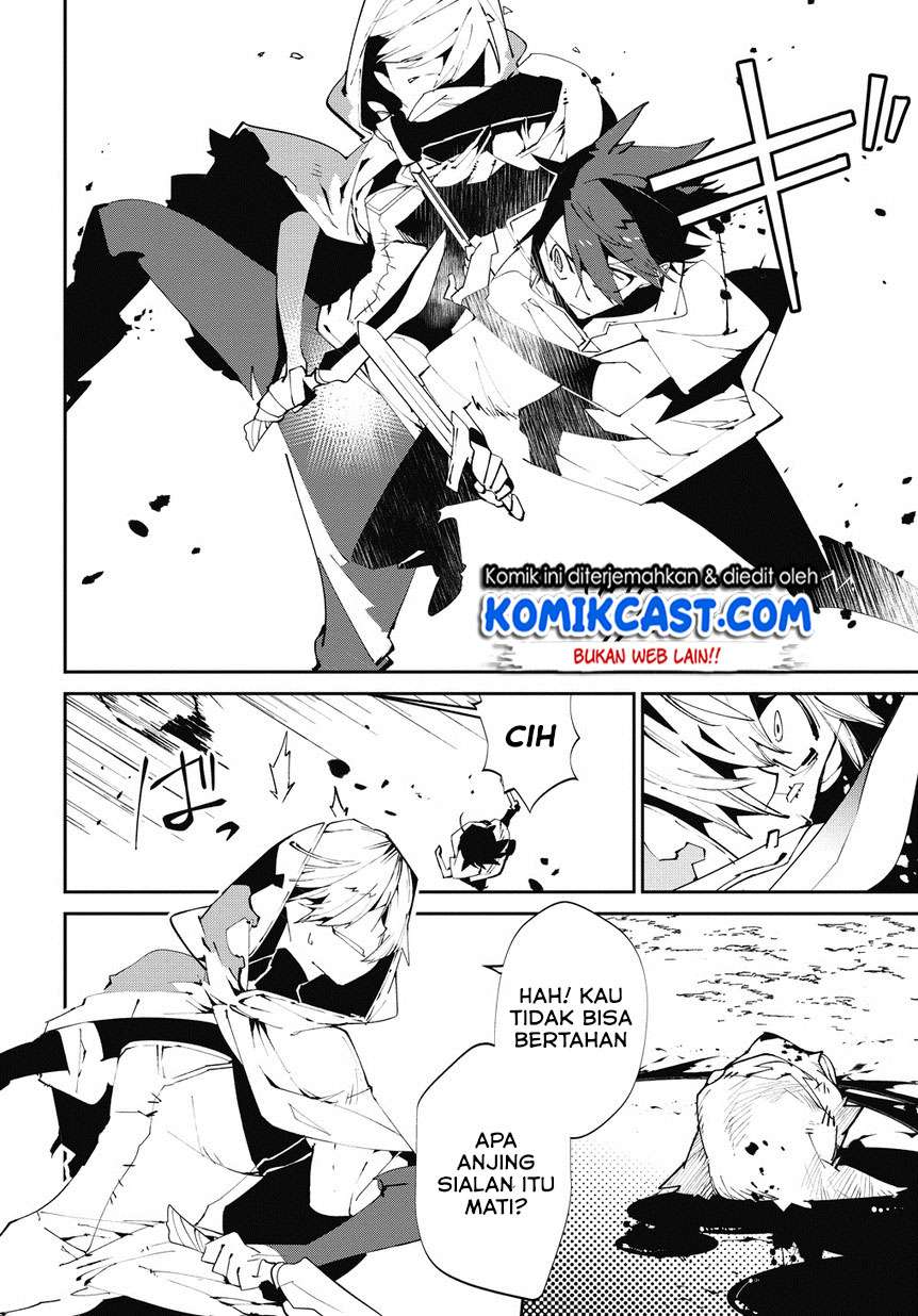 Isekai Tensei no Boukensha Chapter 05 Gambar 19