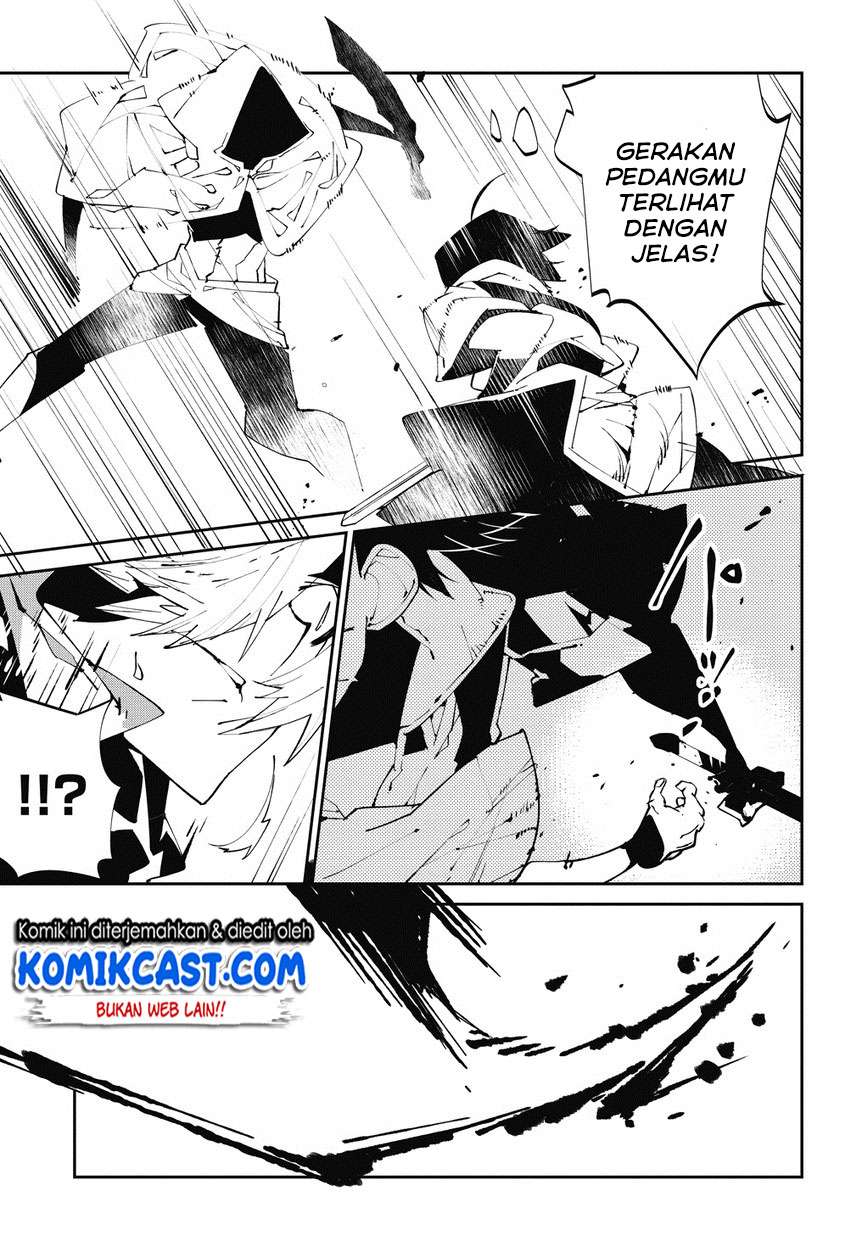 Isekai Tensei no Boukensha Chapter 05 Gambar 22