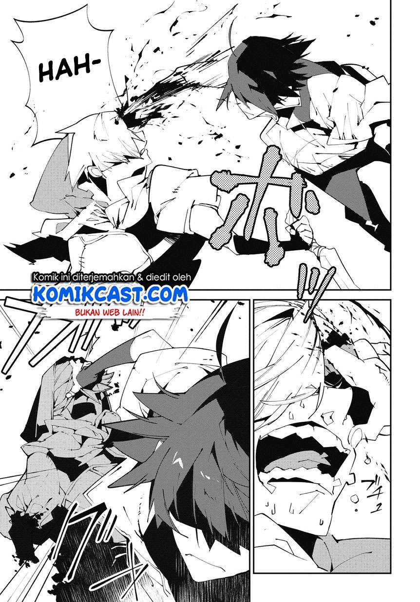 Isekai Tensei no Boukensha Chapter 05 Gambar 24