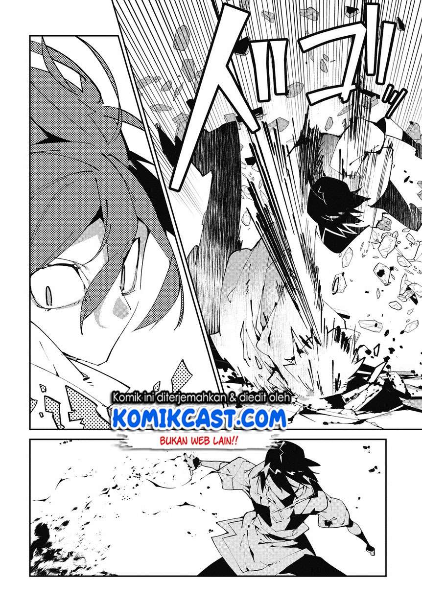 Isekai Tensei no Boukensha Chapter 05 Gambar 25