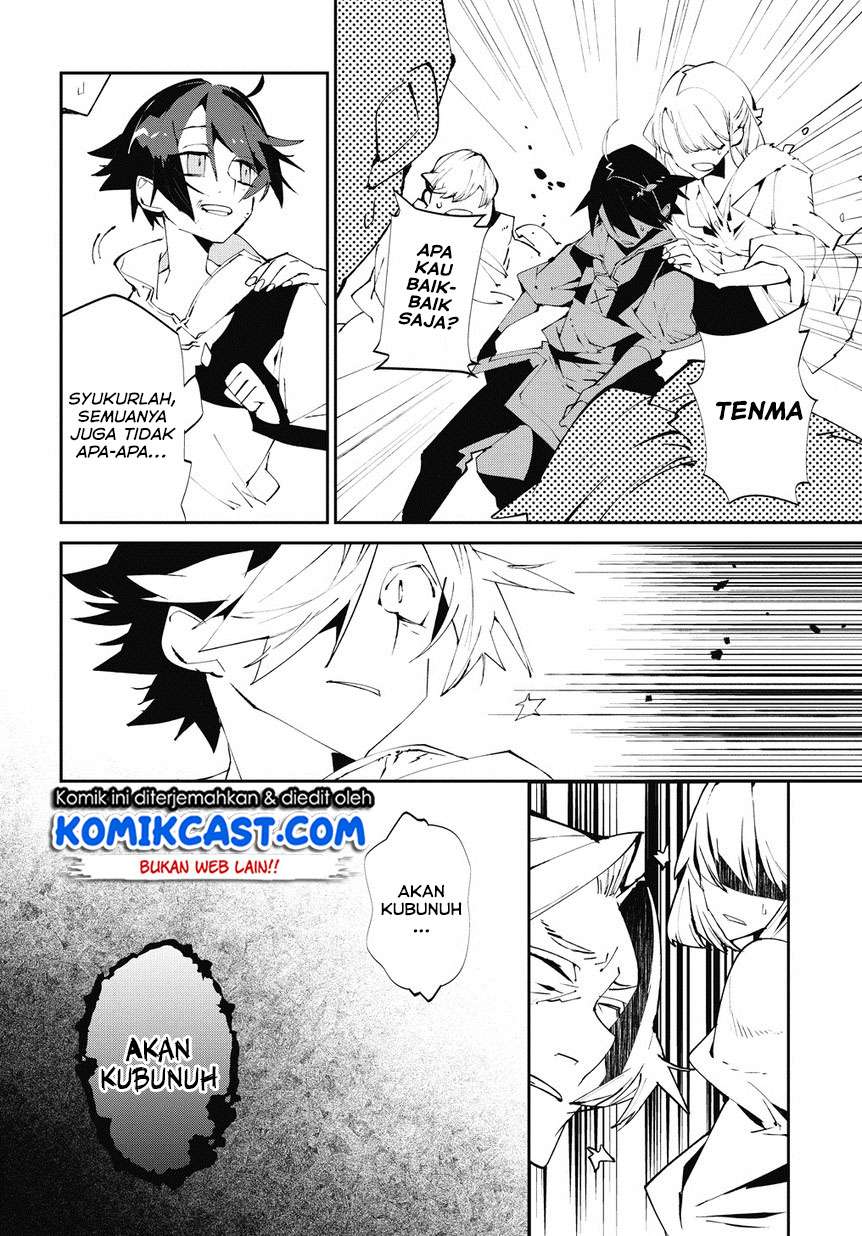 Isekai Tensei no Boukensha Chapter 05 Gambar 27
