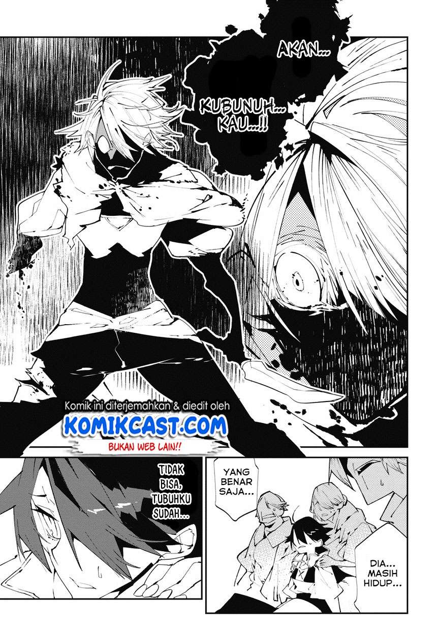 Isekai Tensei no Boukensha Chapter 05 Gambar 28