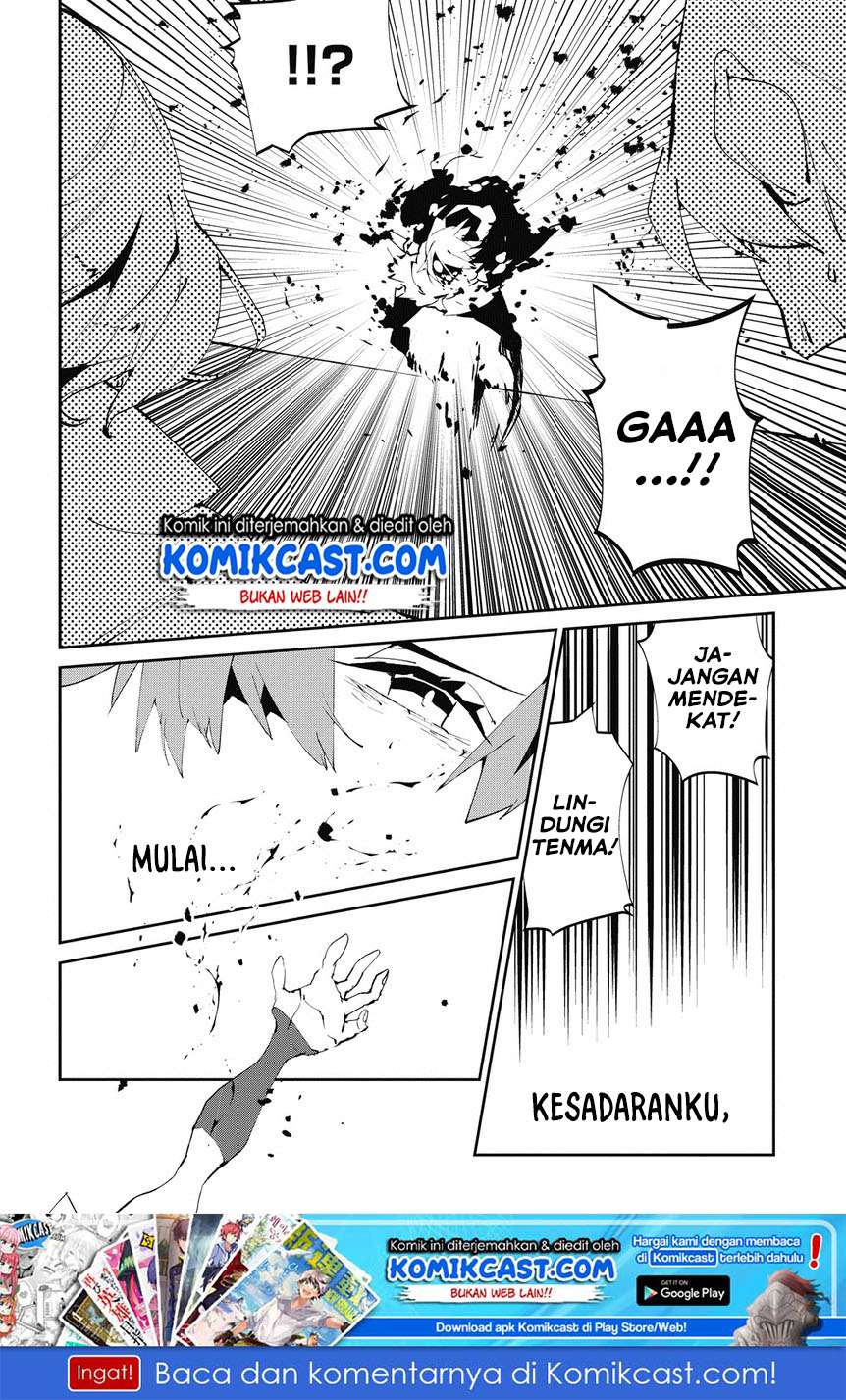 Isekai Tensei no Boukensha Chapter 05 Gambar 29