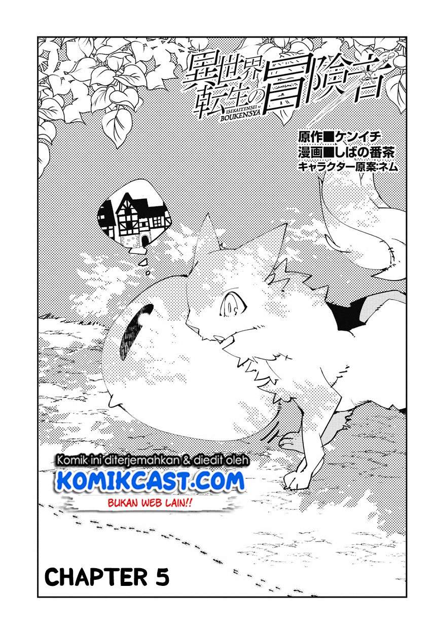 Isekai Tensei no Boukensha Chapter 05 Gambar 4