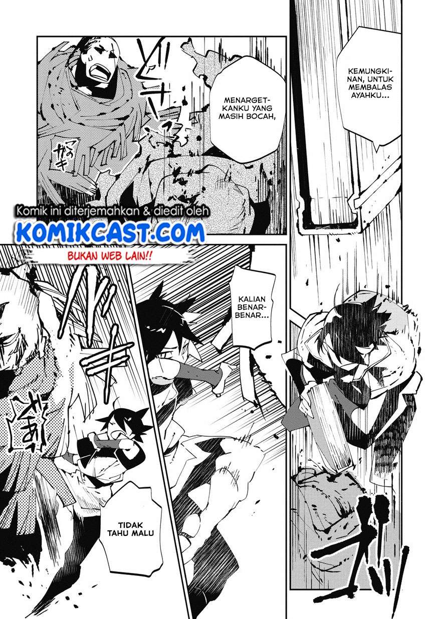 Isekai Tensei no Boukensha Chapter 04 Gambar 10