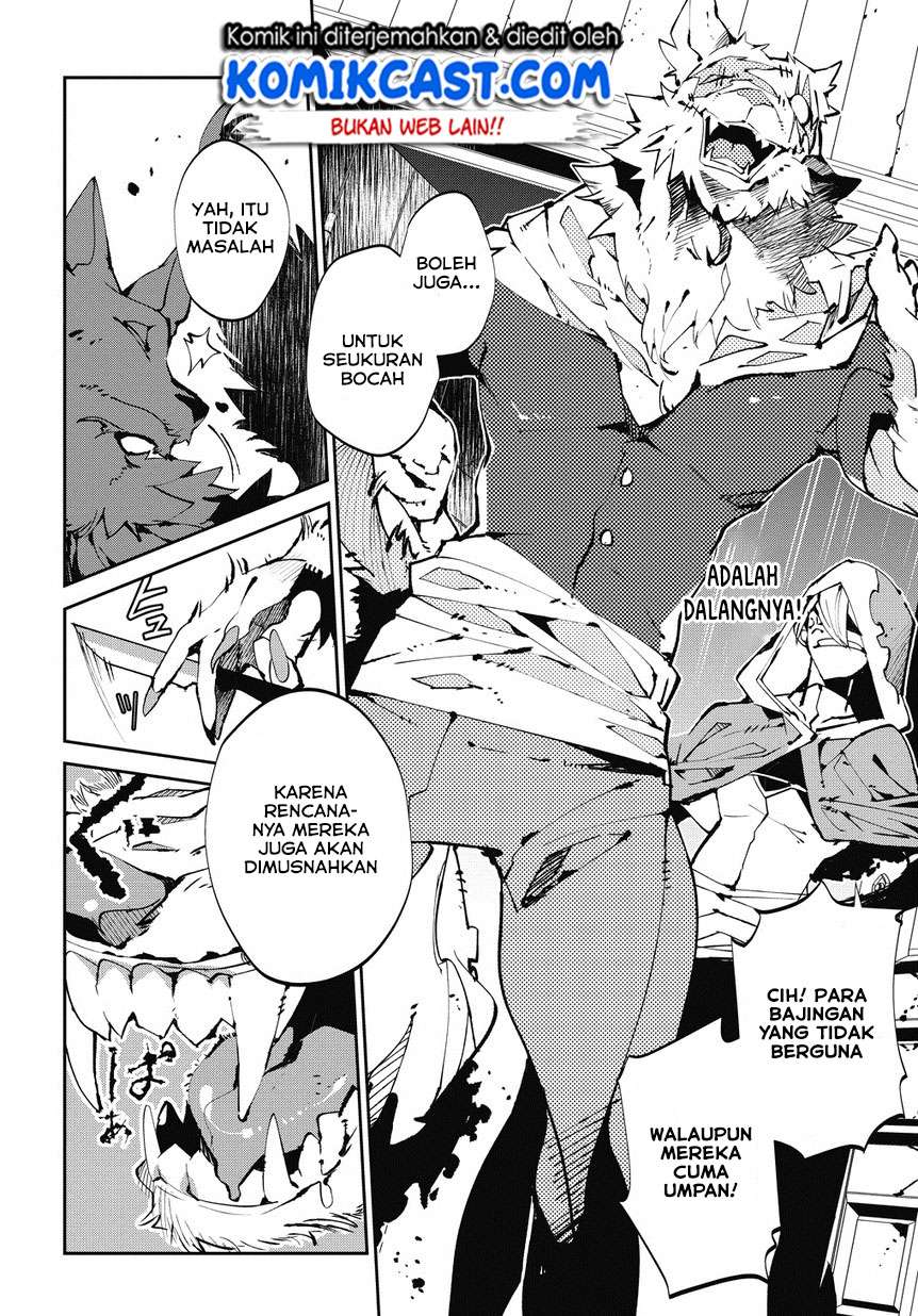 Isekai Tensei no Boukensha Chapter 04 Gambar 13
