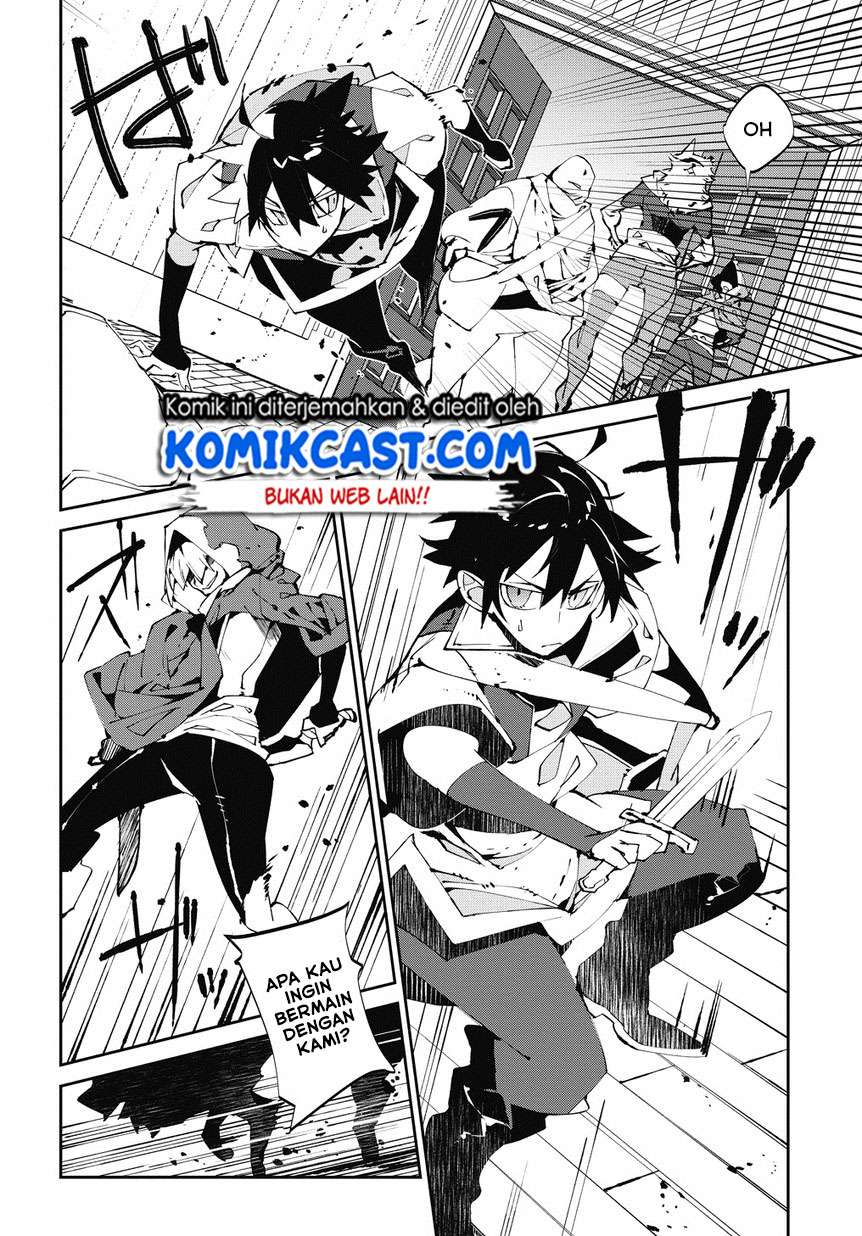Isekai Tensei no Boukensha Chapter 04 Gambar 15
