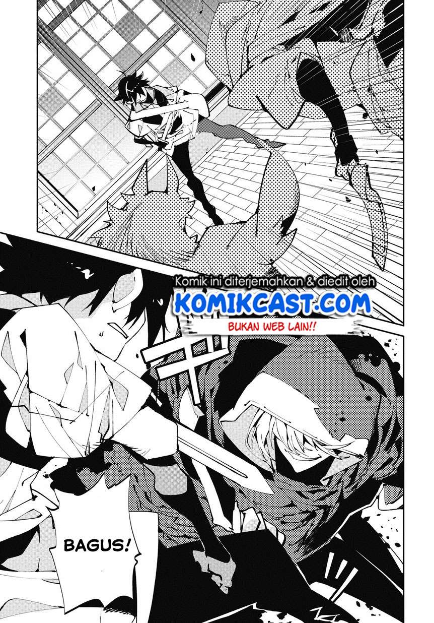 Isekai Tensei no Boukensha Chapter 04 Gambar 16