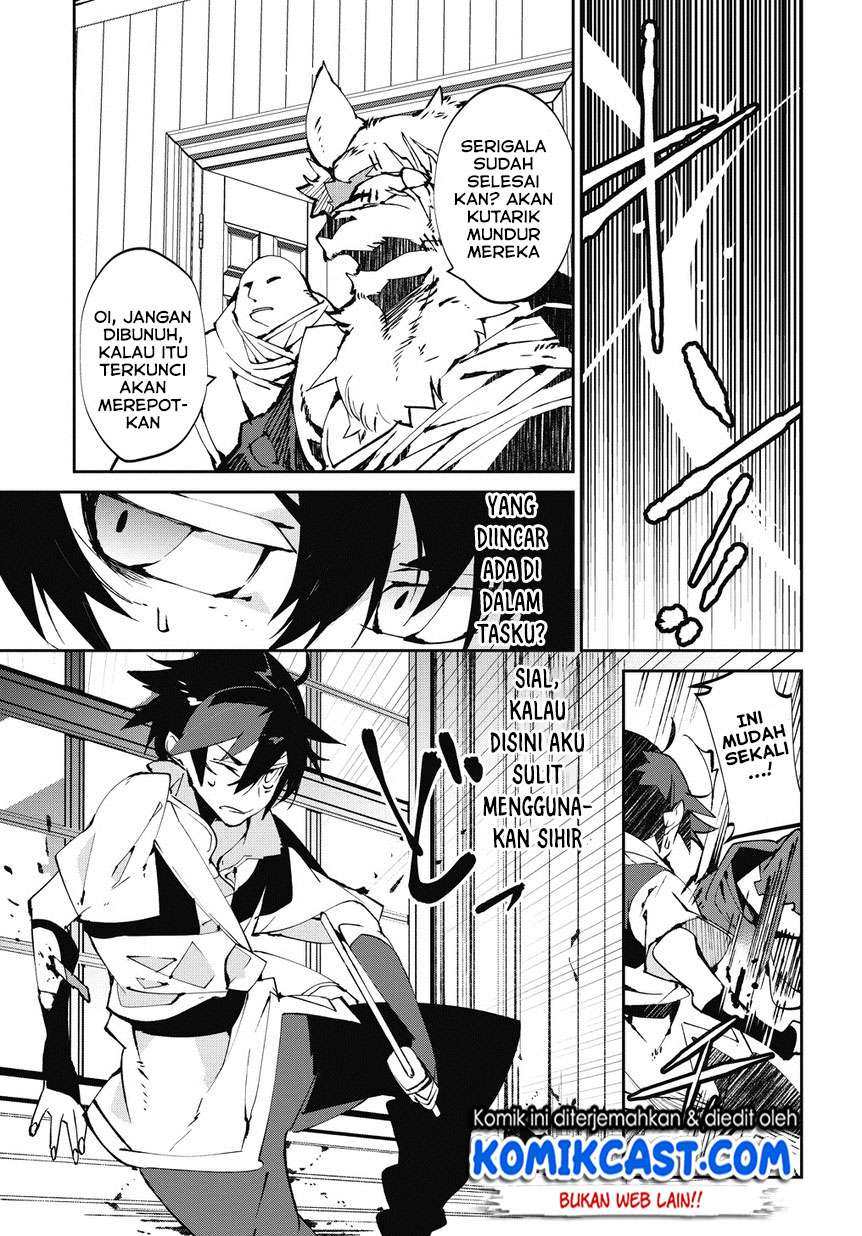 Isekai Tensei no Boukensha Chapter 04 Gambar 18