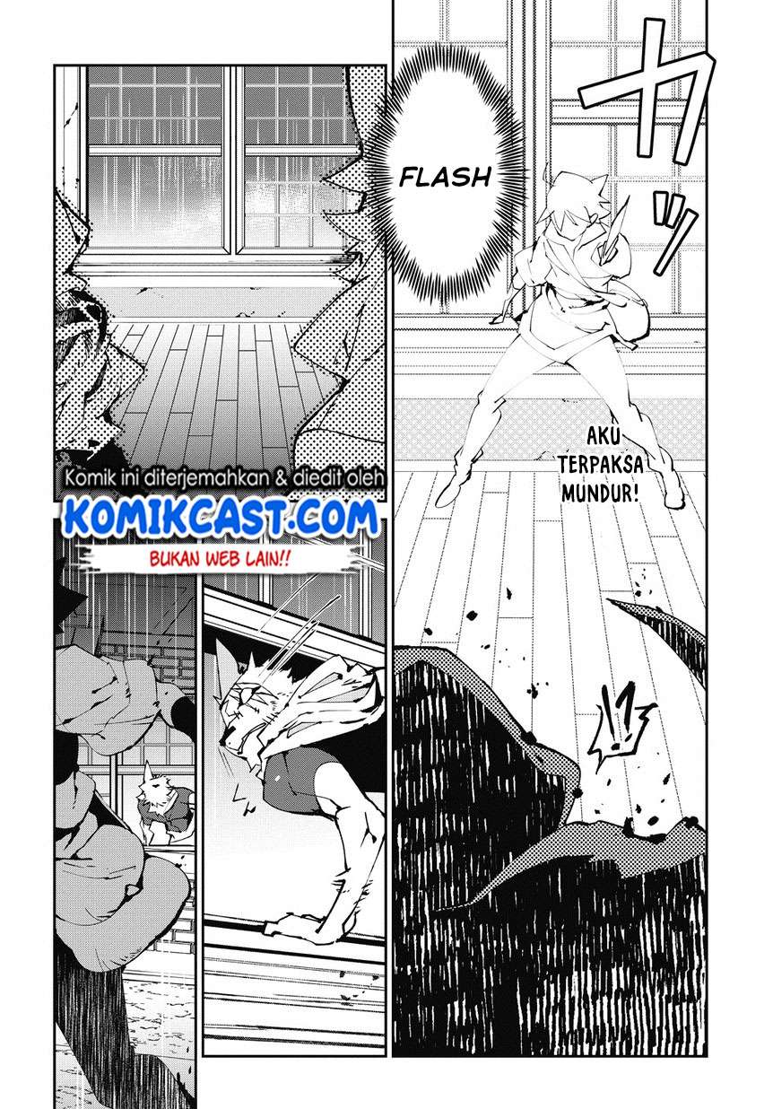 Isekai Tensei no Boukensha Chapter 04 Gambar 19