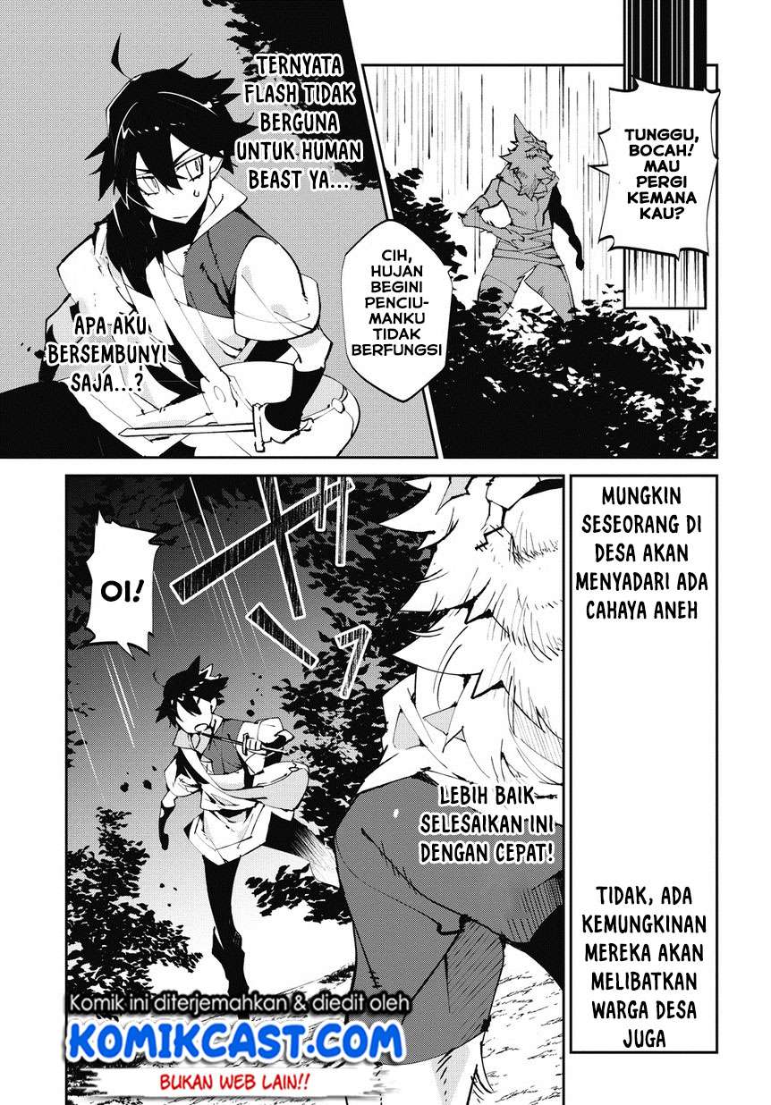 Isekai Tensei no Boukensha Chapter 04 Gambar 20